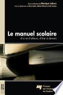 Le manuel scolaire