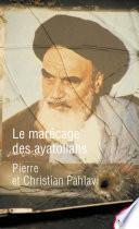 Le marécage des ayatollahs