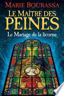 Le Mariage de la licorne