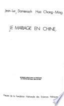 Le mariage en Chine
