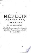 Le médecin malgré lui
