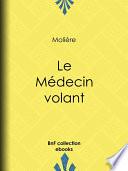 Le Médecin volant