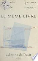 Le même livre