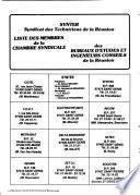 Le Mémento industriel et commercial réunionnais