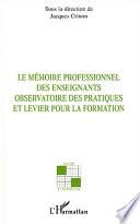 Le mémoire professionnel des enseignants