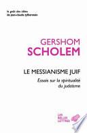 Le Messianisme Juif