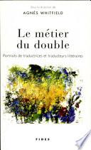 Le métier du double