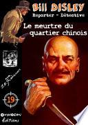 Le meurtre du quartier chinois