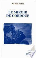 Le miroir de Cordoue