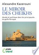 Le miroir des cheikhs