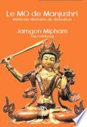 Le MO de Manjushri