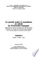 Le Monde arabe et musulman au miroir de l'université française