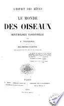 Le monde des oiseaux