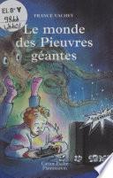 Le monde des pieuvres géantes
