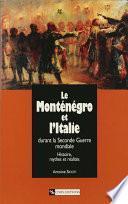 Le Monténégro et l’Italie durant la Seconde Guerre mondiale