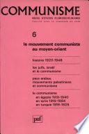 Le mouvement communiste international et ses oppositions