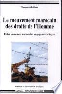 Le mouvement marocain des droits de l'homme