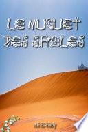 Le Muguet des Sables