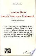 Le nom divin dans le nouveau testament