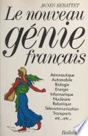 Le nouveau génie français