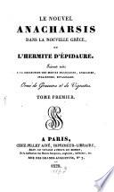 Le Nouvel