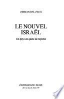 Le nouvel Israël