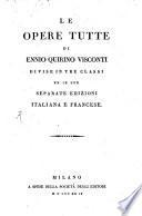 Le Opere tutte