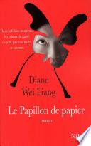 Le Papillon de papier