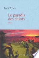 Le paradis des chiots