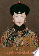 Le peintre de Qianlong