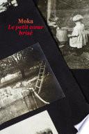 Le petit coeur brisé