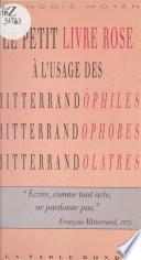 Le petit livre rose