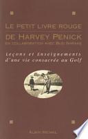 Le petit livre rouge de Harvey Penick