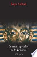 Le Pharaon juif