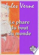 Le phare du bout du monde