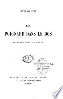 Le poignard dans le dos