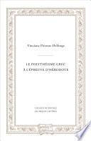 Le polythéisme grec à l’épreuve d’Hérodote