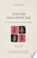 Le pouvoir dans la Bonne Ville