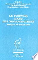 Le pouvoir dans les organisations