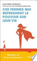 Le pouvoir des femmes