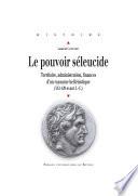 Le pouvoir séleucide