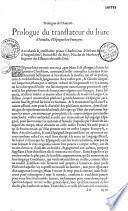 Le Premier [- le douziesme] livre de Amadis de Gaule...traduict par ... Nicolas de Herberay...