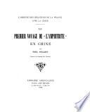Le premier voyage de l'Amphitrite en Chine