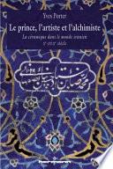Le prince, l'artiste et l'alchimiste