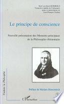 Le principe de conscience
