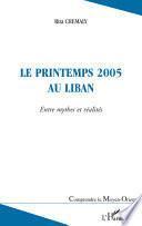 Le printemps 2005 au Liban