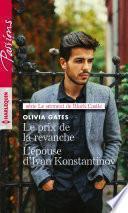 Le prix de la revanche - L'épouse d'Ivan Konstantinov