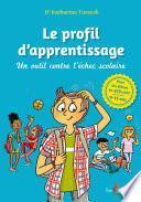 Le profil d’apprentissage