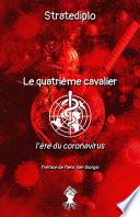Le quatrième cavalier