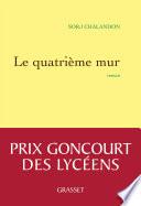 Le quatrième mur